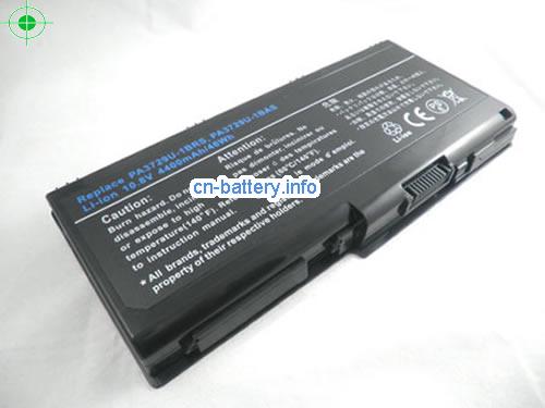 10.8V TOSHIBA PA3730U-1BAS Battery 4400mAh