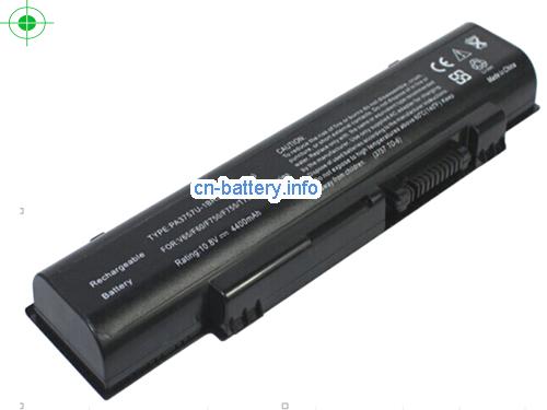 10.8V TOSHIBA DYNABOOK QOSMIO V65/87M Battery 5200mAh