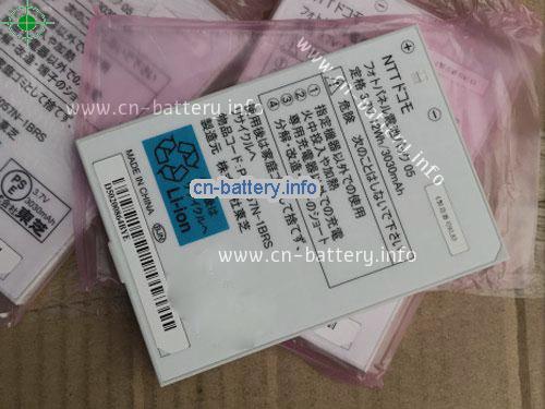 3.7V TOSHIBA PA5057N1BRS 电池 3030mAh, 12Wh 