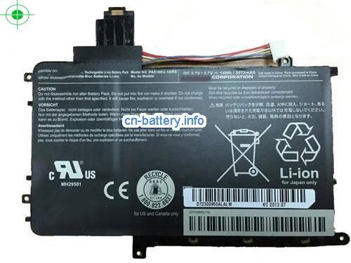 原厂 Toshiba Pa5166u-1brs 电池 Pa5166u1brs 14wh 