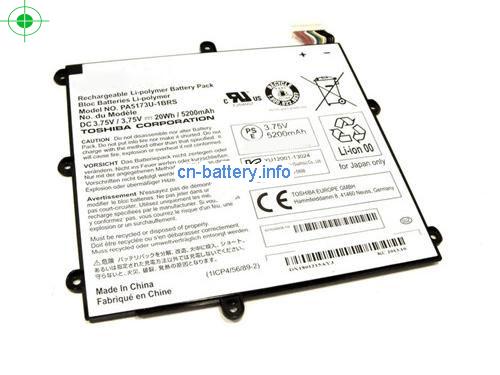 3.75V TOSHIBA ENCORE WT8-A-102 TABLET Battery 5200mAh