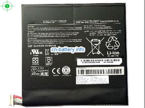 3.75V TOSHIBA ENCORE 2 WT10-A-109 Battery 5820mAh