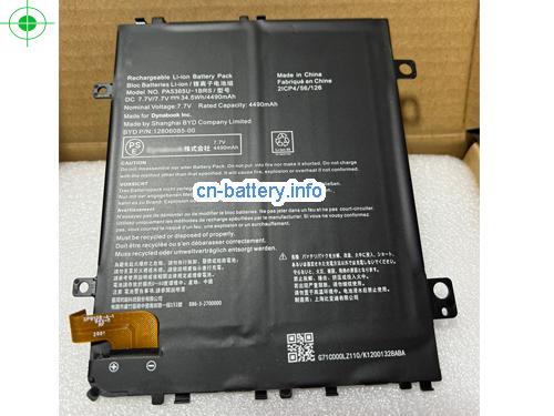 7.7V TOSHIBA PA5365U-1BRS 电池 4490mAh, 34.5Wh 