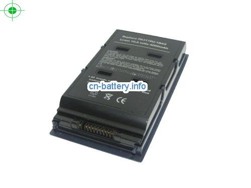 10.8V TOSHIBA SATELLITE 5105 SERIES Battery 4400mAh