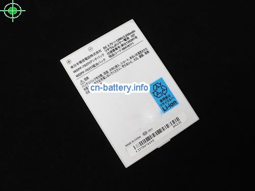 原厂 Wdpf-703ti 0410171 电池  Toshiba 12wh 3030mah 