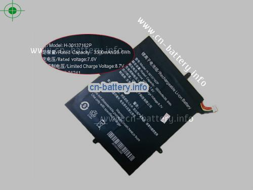 7.6V TECLAST 2666144 电池 3500mAh, 26.6Wh 