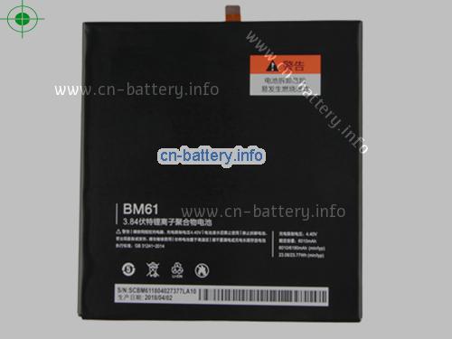 3.84V XIAOMI PAD 2 Battery 6010mAh