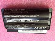 原装ASUS ASUS EEE TOP ET16-BT1 电池Li-ion 7.4V 1400mAh, 10.36Wh 