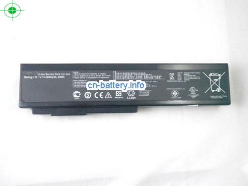  image 5 for  B43E laptop battery 