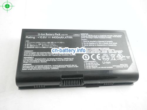  image 5 for  A42-M70 laptop battery 