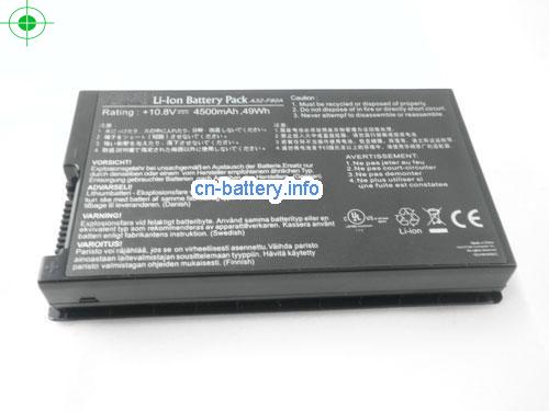  image 5 for  A32-F80H laptop battery 