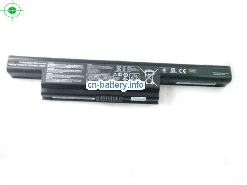  image 5 for  A32-K93 laptop battery 