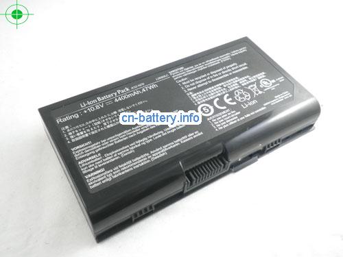  image 1 for  原厂 A32-n70 A32-f70 A32-m70 A42-m70 电池  Asus F70 G71 M70 N70 系列 笔记本电脑  laptop battery 