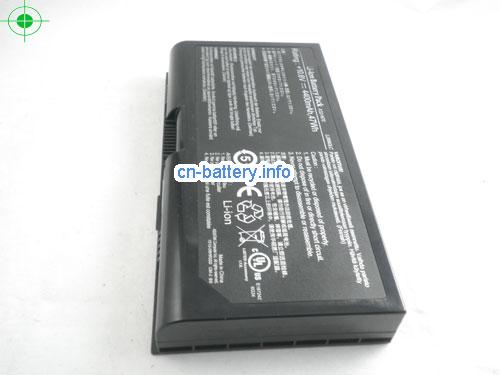  image 4 for  70-NU51B2100Z laptop battery 