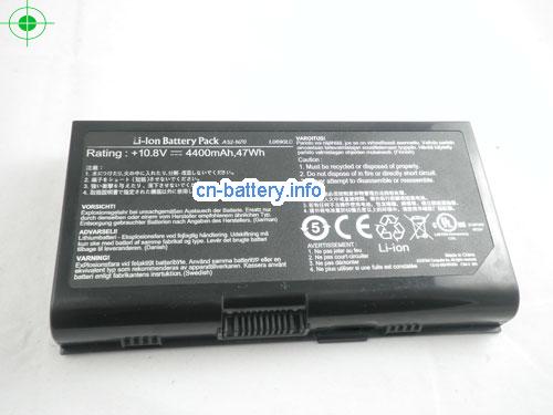  image 5 for  A32-M70 laptop battery 