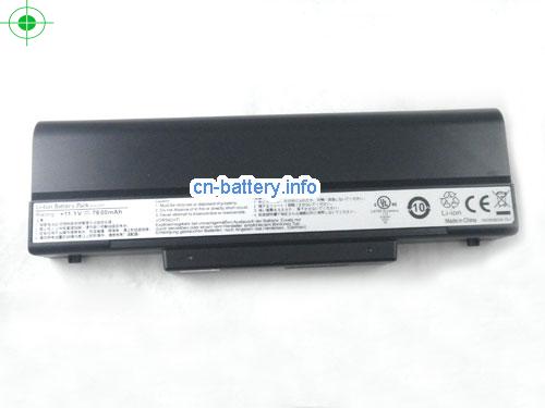  image 5 for  A32-S37 laptop battery 