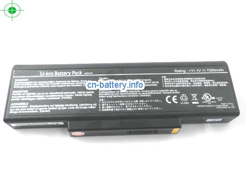  image 5 for  90-NE51B2000 laptop battery 