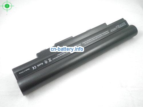  image 2 for  U50 laptop battery 