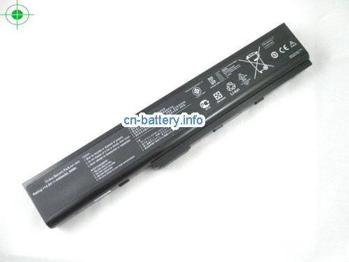  image 1 for  A32-B53 laptop battery 