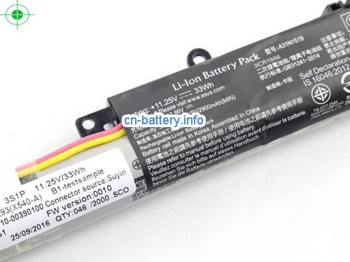  image 2 for  Asus A31n1519 X540s X540l X540la-si302 X540s 笔记本电池  laptop battery 