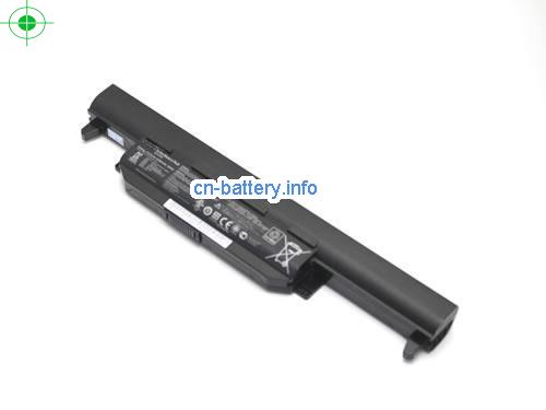  image 2 for  A95VM-YZ030V laptop battery 