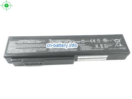  image 5 for  A32-N61 laptop battery 