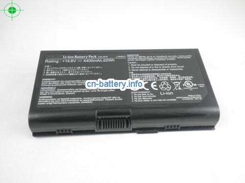  image 4 for  Asus A42-m70 M70v X71 G71 X72 N70sv 系列 电池  laptop battery 