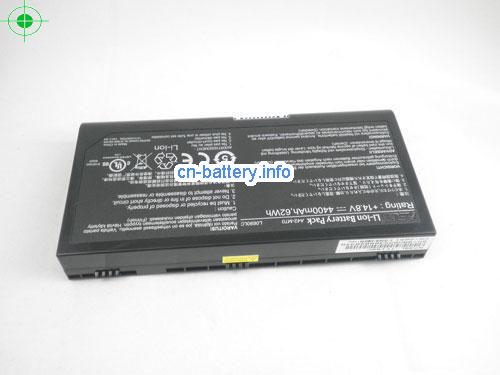  image 5 for  Asus A42-m70 M70v X71 G71 X72 N70sv 系列 电池  laptop battery 