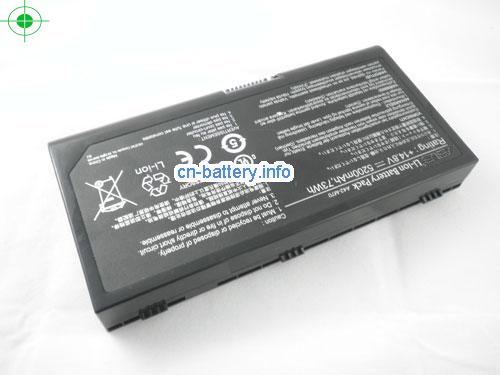  image 2 for  70-NU51B2100PZ laptop battery 