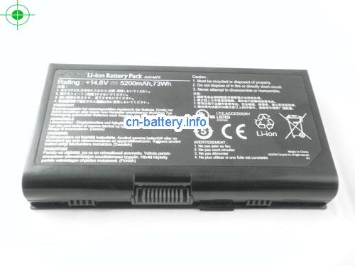  image 5 for  5200mah Asus A42-m70 M70v X71 G71 X72 N70sv 系列 电池 8 Cells  laptop battery 