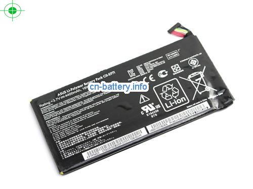  image 1 for  CII-ME370T laptop battery 