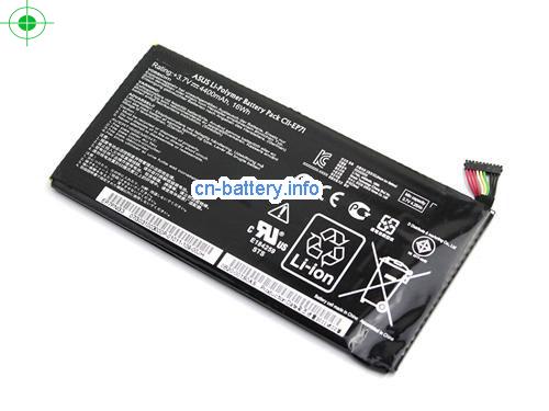  image 2 for  CII-ME370T laptop battery 