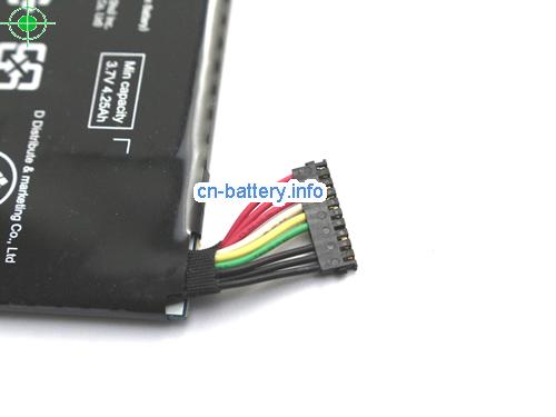  image 3 for  CII-ME370T laptop battery 