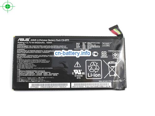  image 5 for  CII-ME370T laptop battery 