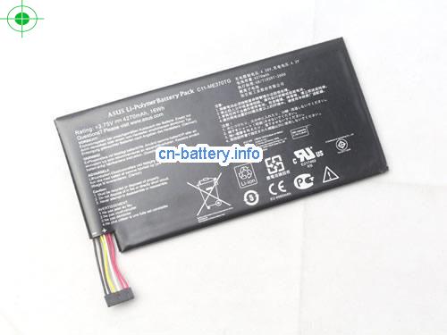  image 1 for  CII-ME370TG laptop battery 