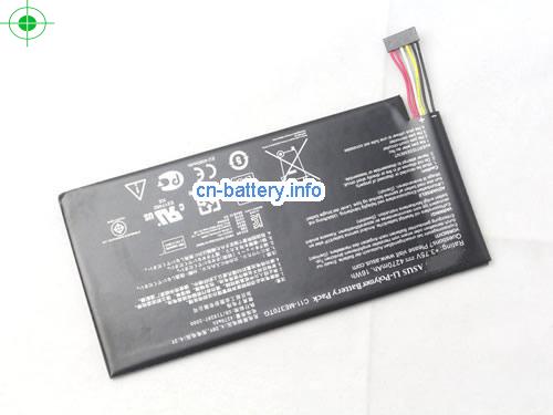  image 2 for  CII-ME370TG laptop battery 