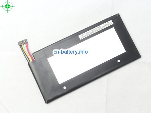  image 4 for  CII-ME370TG laptop battery 