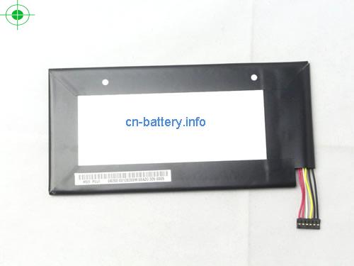  image 5 for  CII-ME370TG laptop battery 