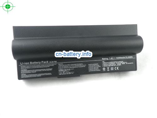  image 5 for  EEE PC 703 SERIES laptop battery 