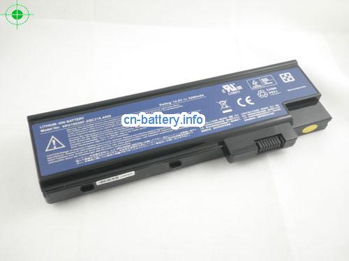  image 1 for  LC.BTP01.013 laptop battery 