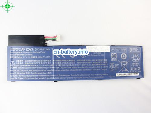  image 5 for  TRAVELMATE P645-SG-7564 laptop battery 