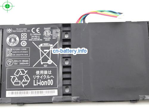  image 3 for  ASPIRE V5-552P-X440 laptop battery 