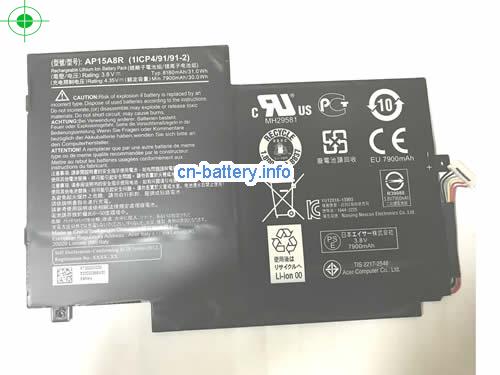  image 3 for  SWITCH 10 E SW3-013-140L laptop battery 