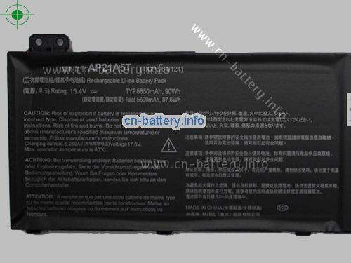  image 4 for  NITRO 5 AN517-55-715X laptop battery 