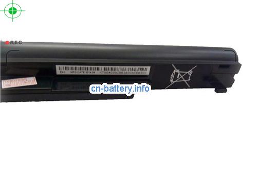  image 4 for  LC.BTP00.036 laptop battery 