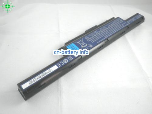  image 2 for  EASYNOTE LM83 laptop battery 