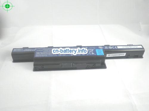  image 5 for  EASYNOTE TM89 laptop battery 