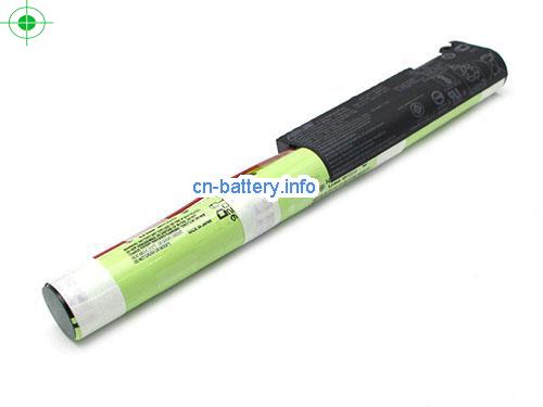  image 2 for  VIVOBOOK R541UA-DM1407T laptop battery 