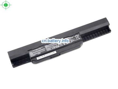  image 1 for  P43EB laptop battery 