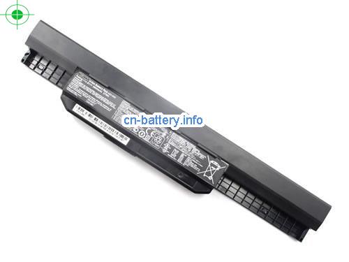  image 5 for  P43EB laptop battery 